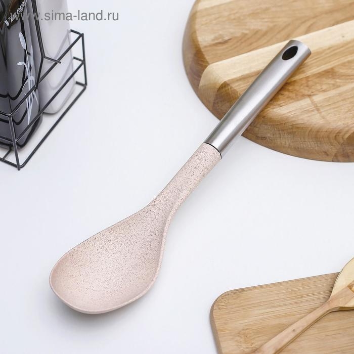 Ложка гарнирная Доляна &laquo;Лёгкость&raquo;, 34 см, цвет бежевый