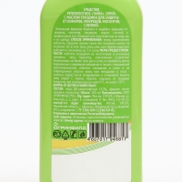 Спрей репеллентный от комаров "Тайга", флакон, 100 мл