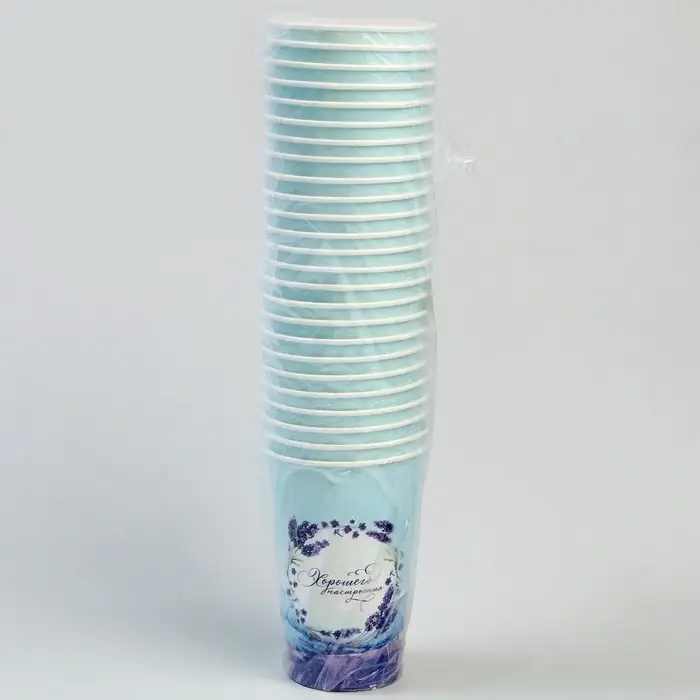 Стакан одноразовый бумажный для кофе "Лаванда", 400 мл