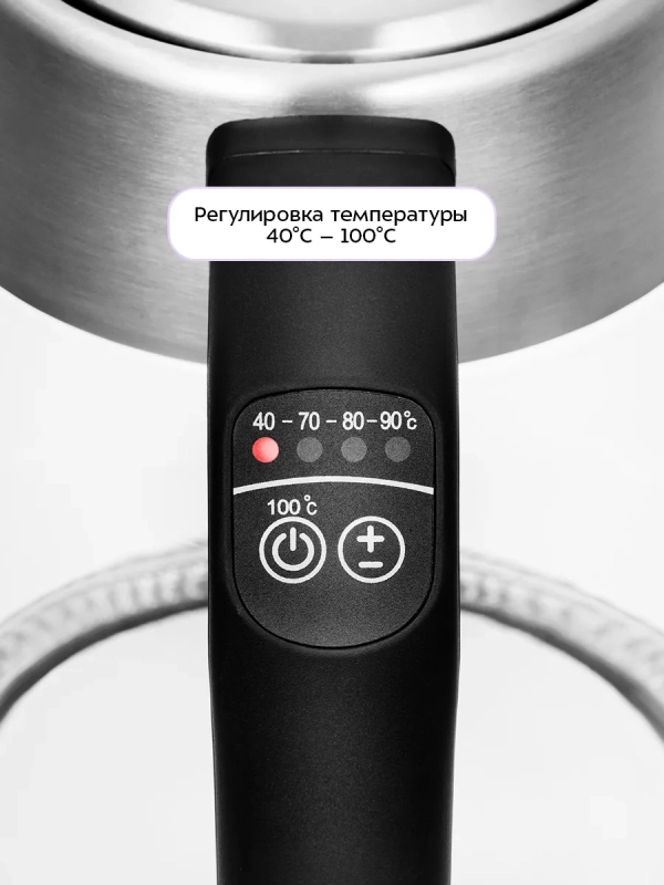 Чайник электрический стеклянный с подсветкой КТ-6107