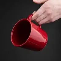 Кружка Valotti Grand, красная