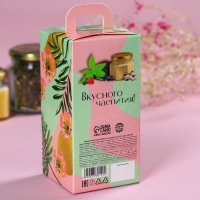 Подарочный набор &laquo;8 марта&raquo;: травяной чай и смородиной 43 г., крем-мед хлопковый 120 г.