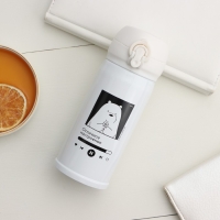 Термос &laquo;Отличное настроение&raquo;, 350 мл