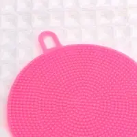 Щётка для умывания с подвесом, силиконовая, d=9.5 см, МИКС