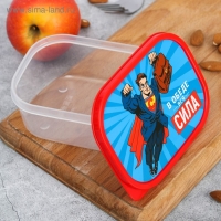 Ланч-бокс &laquo;В обеде вся сила&raquo;, 0.5 л