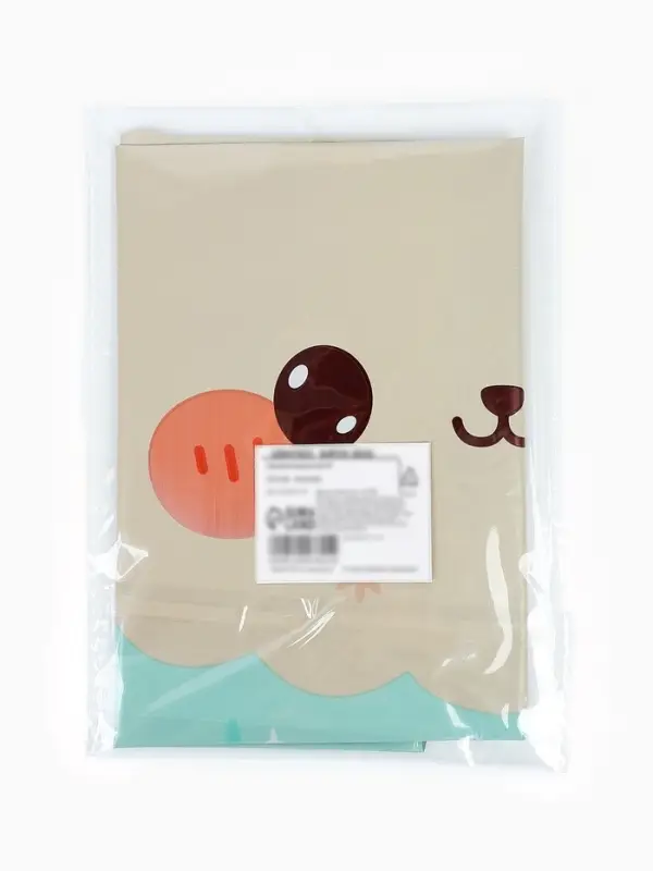 Воздушный шар фольгированный 26" "Зайчик"