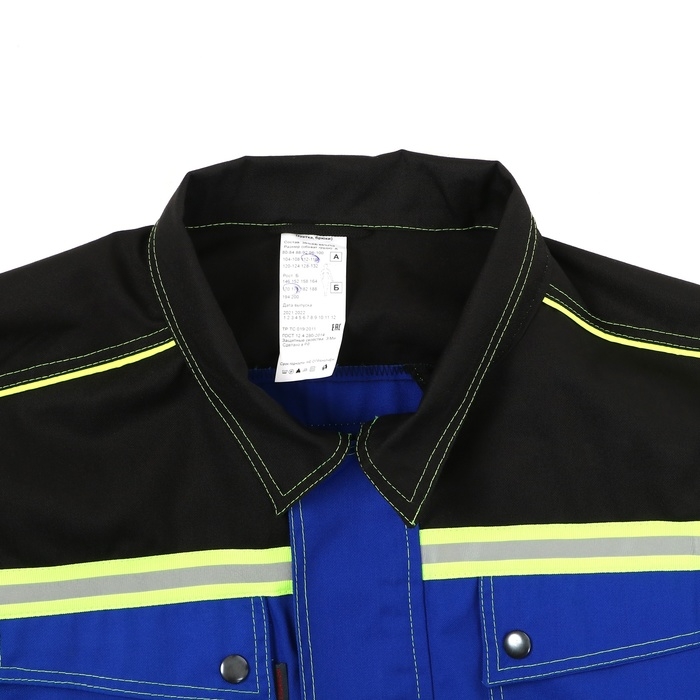 Костюм рабочий Родет 170-176, размер 56-58 Костюм рабочий Родет 170-176, размер 56-58