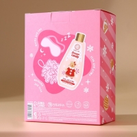 Подарочный набор косметики &laquo;Сладкого года&raquo;, гель для душа 200 мл, мочалка для тела и маска для сна, аромат сладкого леденца, Новый Год