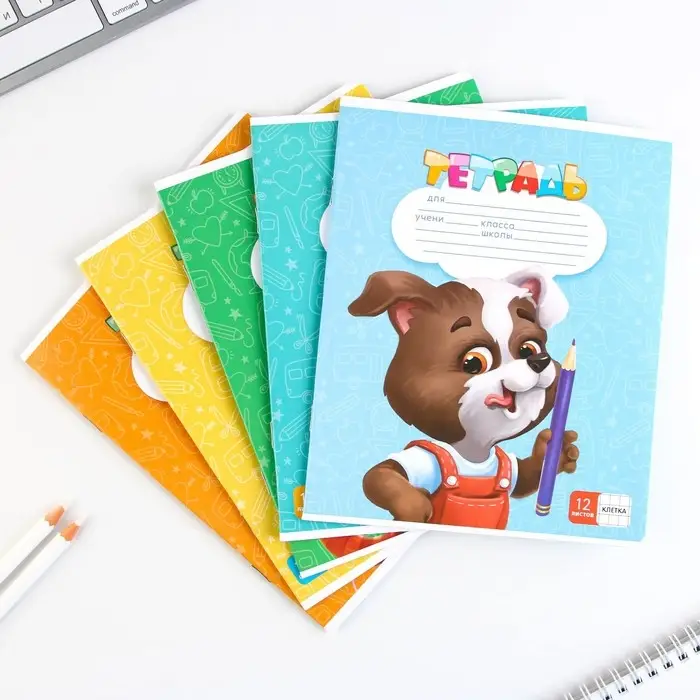 Тетрадь в клетку, 12 листов, А5, на скрепке, блок №1, ArtFox study, МИКС