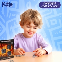 Головоломка металлическая &laquo;Магические символы&raquo;, набор 5 шт.