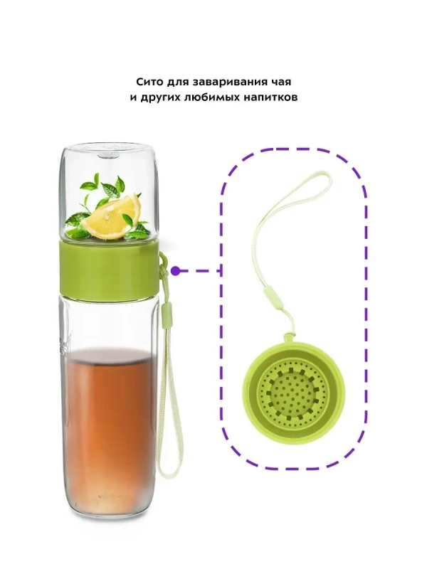 Блендер стационарный с чашей Shake & Take КТ-3033 (2 в 1)