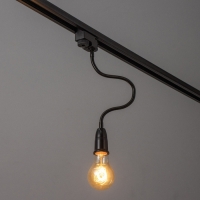 Светильник трековый "Снейк" Е27 40Вт черный 3,5х3,5х40см