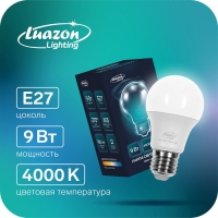 Лампа cветодиодная Luazon Lighting, A55, 9 Вт, E27, 780 Лм, 4000 К, дневной свет Лампа cветодиодная Luazon Lighting, A55, 9 Вт, E27, 780 Лм, 4000 К, дневной свет