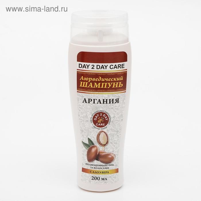 Шампунь аюрведический &laquo;Дэй Ту Дэй Кэр&raquo;, аргания с алоэ вера, 200 мл