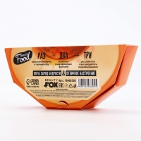 Подарочный набор косметики «Сладкий персик», бомбочки для ванны, 9 х 20 г, аромат персика, BEAUTY FOOD Подарочный набор косметики «Сладкий персик», бомбочки для ванны, 9 х 20 г, аромат персика, BEAUTY FOOD