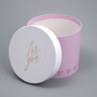 Набор шляпных коробок 3 в 1, упаковка подарочная, &laquo;For you&raquo;, 16 х 16 х 14‒20 х 20 х 17 см