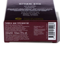 Туалетная вода для мужчин Given shy premium, по мотивам Givenchy pour homme, 100 мл Туалетная вода для мужчин Given shy premium, по мотивам Givenchy pour homme, 100 мл