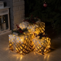 Светодиодная фигура &laquo;Белые плетёные подарки&raquo; 15, 20, 25 см, текстиль, металл, 220 В, свечение тёплое белое