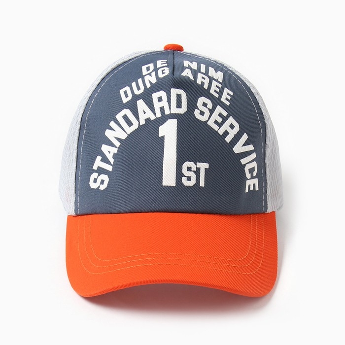 Бейсболка для мальчика MINAKU, цвет оранжевый/зеленый, р-р 52 см Бейсболка для мальчика MINAKU, цвет оранжевый/зеленый, р-р 52 см