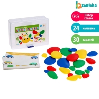 Развивающий набор &laquo;Цветные камешки&raquo;