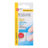 Средство для ногтей 8 в 1 Eveline Nail Therapy &laquo;Здоровые ногти&raquo;, 12 мл