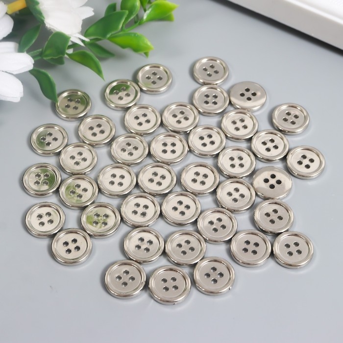Пуговицы пластик 4 прокола Пуговицы пластик 4 прокола "Серебро" 1,5х1,5 см набор 40 шт 2х5,5х5,5 см