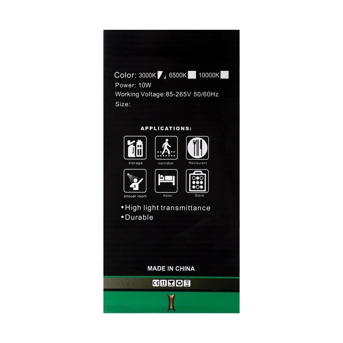 Светильник фасадный &laquo;Элегант&raquo;, FSD-035, 10Вт, 3000К, 1 луч, IP65, 220В, пласт., черно-золот.   10084