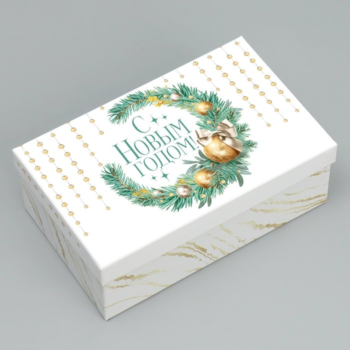 Набор коробок подарочных 15 в 1 &laquo;Чудеса случаются!&raquo;, 12 х 6.5 х 4 см - 46.5 х 30 х 17.5 см, Новый год