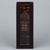 Пакет подарочный под бутылку, упаковка, «For you», 36 х 13 х 10 см Пакет подарочный под бутылку, упаковка, «For you», 36 х 13 х 10 см