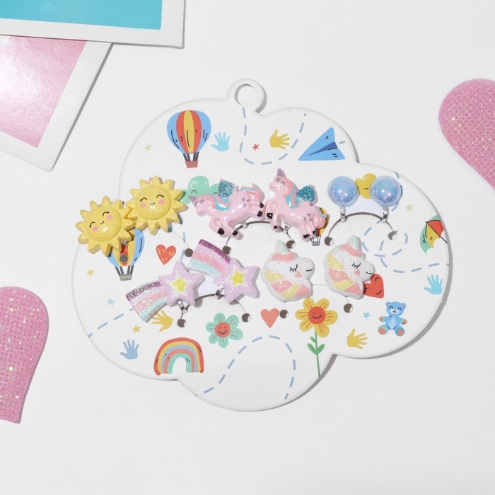 Набор клипс детских (5 пар) &laquo;Выбражулька&raquo; волшебство, цветной