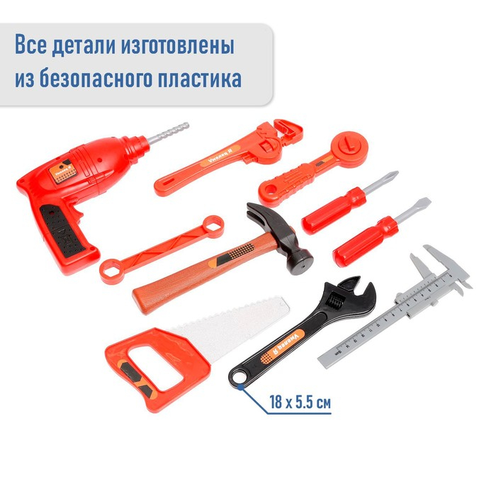 Игровой модуль в чемодане &laquo;Умелец Я&raquo;, 69 элементов, со звуковыми эффектами, работает от батареек