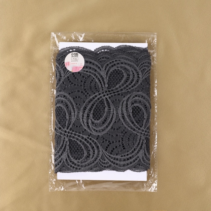 Кружевная эластичная ткань, 180 мм &times; 2,7 &plusmn; 0,5 м, цвет графитовый