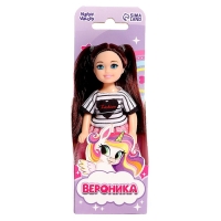 Кукла малышка &laquo;Вероника&raquo;