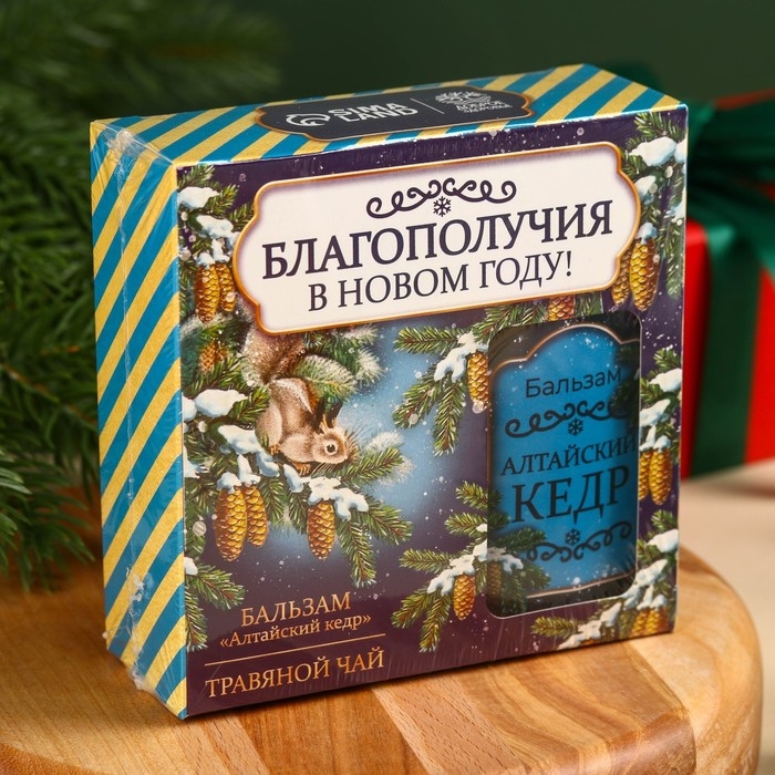 Подарочный набор &laquo;Благополучия&raquo;: чай 20 г., безалкогольный бальзам 100 мл.