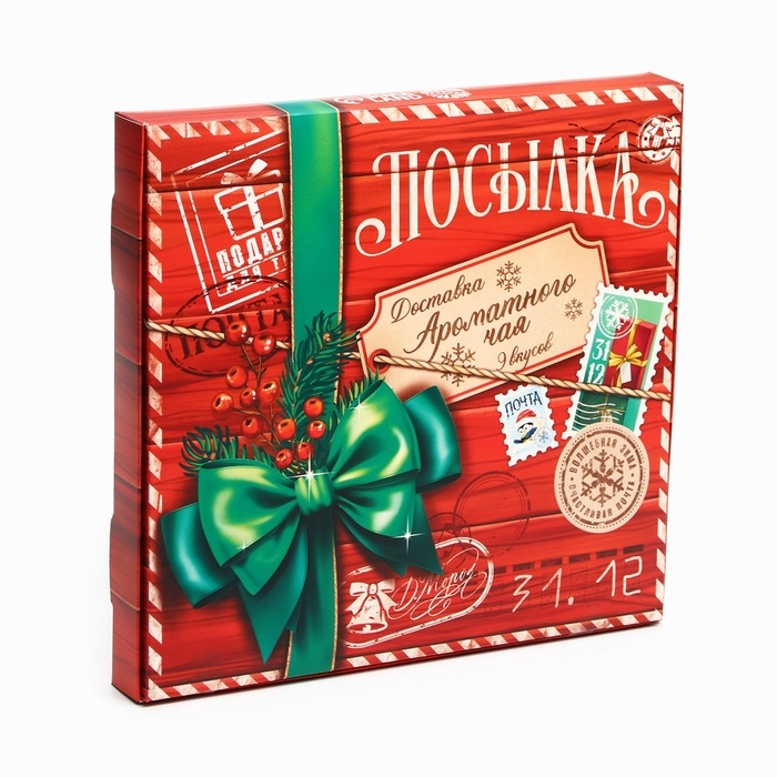 Чай подарочный &laquo;Новогодняя посылка&raquo;, 20г х 9шт