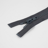 Молния &laquo;Трактор&raquo;, №8, разъёмная, 2 замка, замки автомат, 110 см, цвет тёмно-серый, цена за 1 штуку