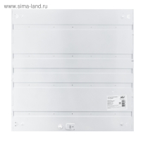 Панель светодиодная REV LP Slim Quadro, 48 Вт, 6500 К, призма, встр. драйвер, 595x595x19мм