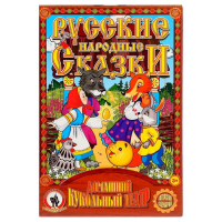 Кукольный театр &laquo;Колобок&raquo;