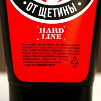 Подарочный набор косметики &laquo;На всякий пожарный случай&raquo;, гель для душа 300 мл и гель для бритья 110 мл, HARD LINE