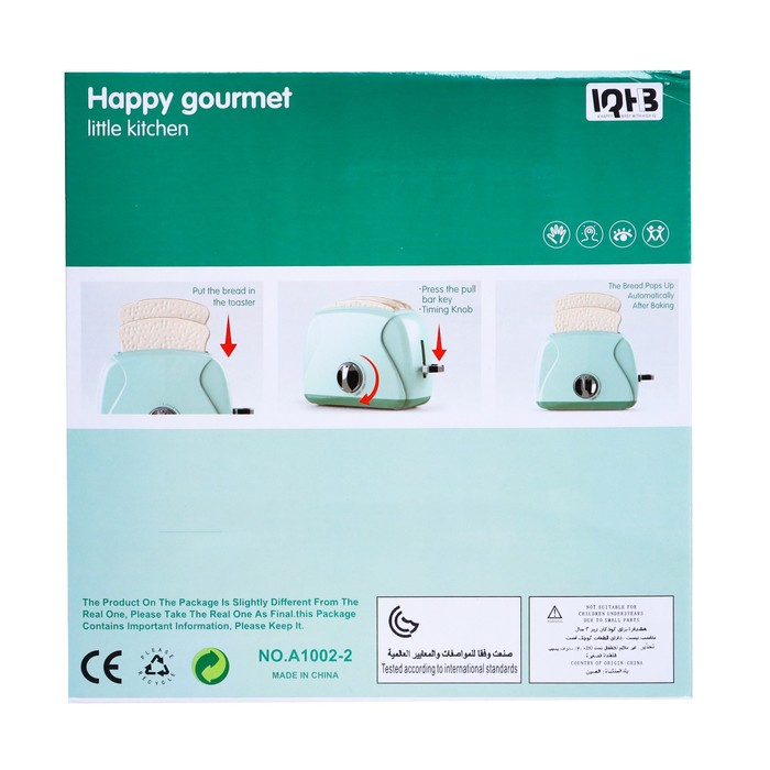 Бытовая техника &laquo;Тостер&raquo;, хлеб выпрыгивает