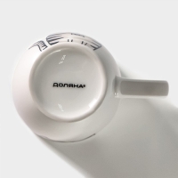 Кружка фарфоровая Доляна &laquo;Кис-кис-мяу&raquo;, 350 мл, цвет белый