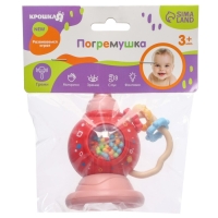 Погремушка &laquo;Труба&raquo;, цвет красный, Крошка Я