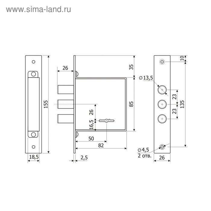 Замок врезной "Гардиан" 1001, 4 ключа, цвет хром