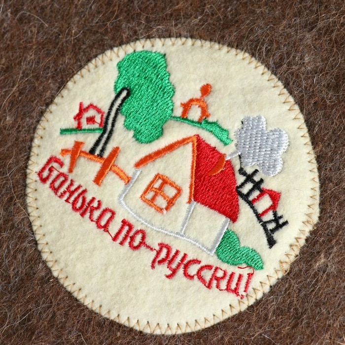 Лежак для бани темный с вышивкой Лежак для бани темный с вышивкой "Банька по-русски" 150х50 см