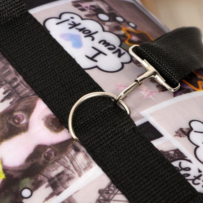 Сумка - переноска для животных с принтом, 46&times;28.5&times;30 см, цвет МИКС