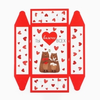 Коробка складная &laquo;Любовь &raquo;, 16 х 12 х 5 см