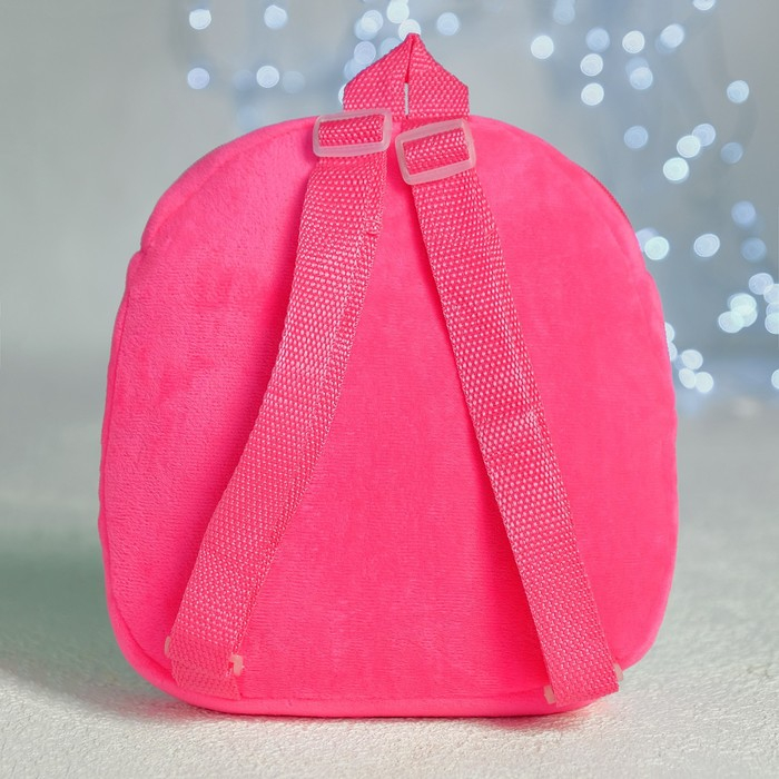 Рюкзак детский для девочки &laquo;Кошечка&raquo;, 24х4.5х26 см