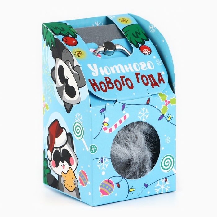 Подарочный набор новогодний брелок-пушистик и кольцо-подставка для телефона &laquo;Уютного Нового года!&raquo;