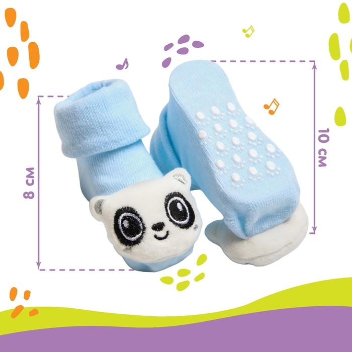 Носочки для малышей &laquo;Панда&raquo;, с погремушкой, Крошка Я