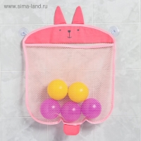 Сетка для хранения игрушек в ванной на присосках &laquo;Зайка&raquo;, цвет розовый